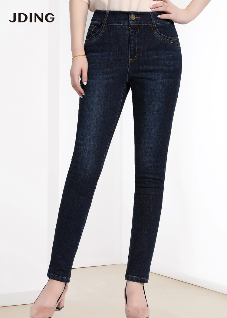Jean femme JDING   - Ref 3193510 Image 23