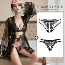 Erotic lingerie transparent mesh seduction female commotion bed passionate provocative pajamas sexy pure desire lace set