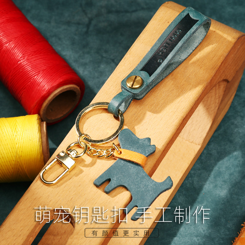 Ping An Heineable Key Buttons Car Decoration Tricks of the Dog Cute Key Chain Woman Pray Fortune Bag Pendant Gift Gift