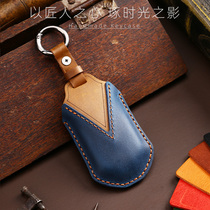 Dedicated to Wuling Capt. Kaijie 2020 1 5T Capgemini Smart Car Key Case Case Buckle for Men and Women