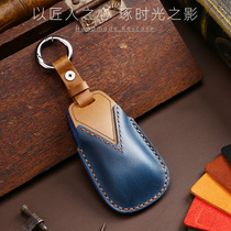 Dedicated Beijing x7 key set BJ40 smart road U7 new energy eu5 eu7 BAIC u5 car F40 buckle BJ80 shell