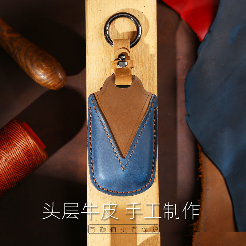 Dedicated CAMRY8 generation key cover Asian dragon rav4 Rongfang Yize ToyotaCHR car key case leather buckle