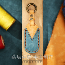 Applicable Buick Enkewei key set Yinglang LaCrosse gl8 Angke flag New Regal car key cover buckle leather