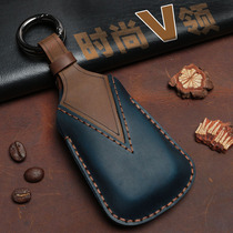 Applicable to 19 Malibu xl key Shell probe Chevrolet Volando creative cool car key case buckle leather