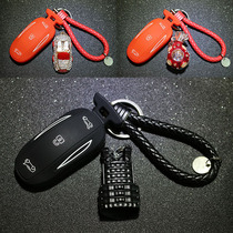 Dedicated for Tesla key bag models model X car key case men and women SUV conversion import