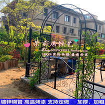 Horticultural Eu Style Iron Art Arches Climbing vines Courtyard Flower Shelf Iron Art Vaulted Flowers Bracket Wedding arches Decoration Arches