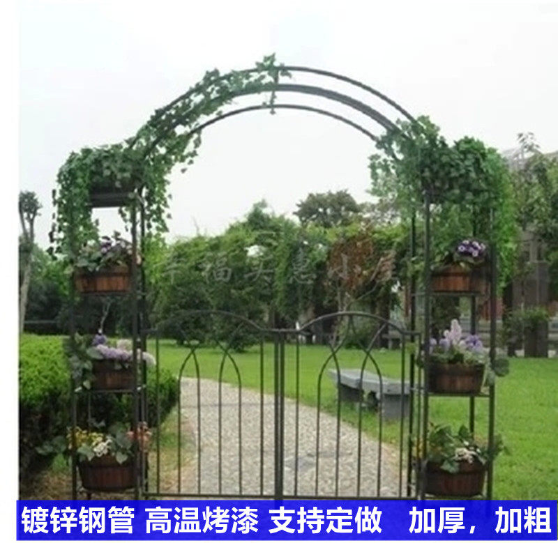 Iron Arch frame Iron Wedding Flower Arch Flower frame Climbing Vineyard Road Straw Cage Vineya Grapemelon