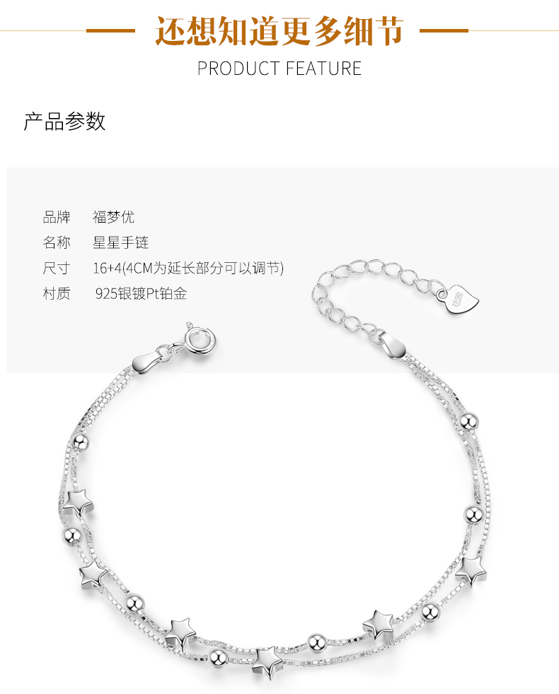 Sterling bạc mười hai chòm sao sao vòng đeo tay nữ Hàn Quốc phiên bản của cặp vợ chồng sinh nhật đơn giản đồ trang sức cá tính sen bạn gái món quà