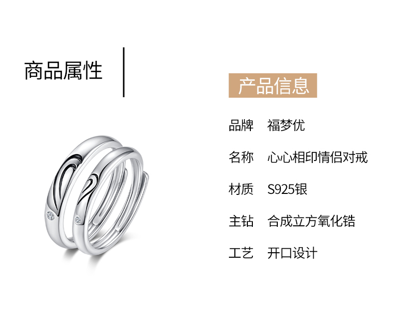 Bague mixte en Zircone synthetique strass - Ref 3087627 Image 49