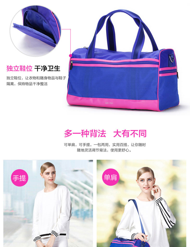 VOYJOY Túi du lịch Túi hành lý không thấm nước Túi đeo vai ngắn Tương phản Túi tote Túi du lịch thể thao - Túi du lịch vali keo du lich