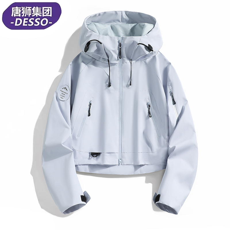 Tangshi Group Desso Outdoor Jacket for Women, Windproof and Waterproof, Short Style, Petite Size, Super Stylish Hiking Jacket