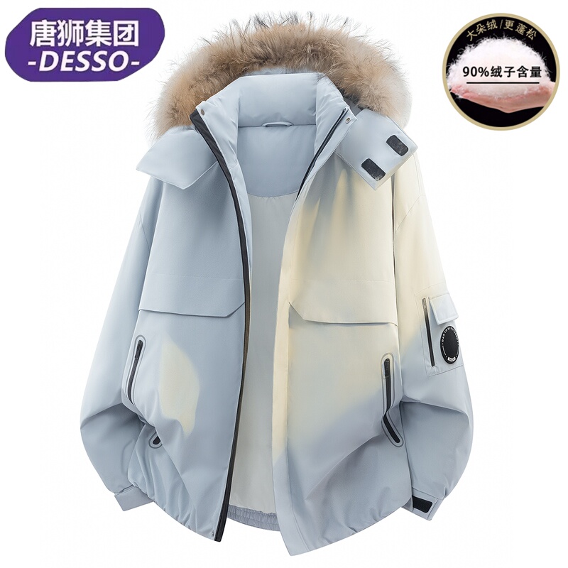 Tangshi Group Desso Raccoon Fur Collar down Jacket for Women 2025 New Winter High-End and Super Stylish Coat