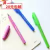 Germany Schneider Schneider Candy color pen Smooth writing practice ink sac pen can absorb ink