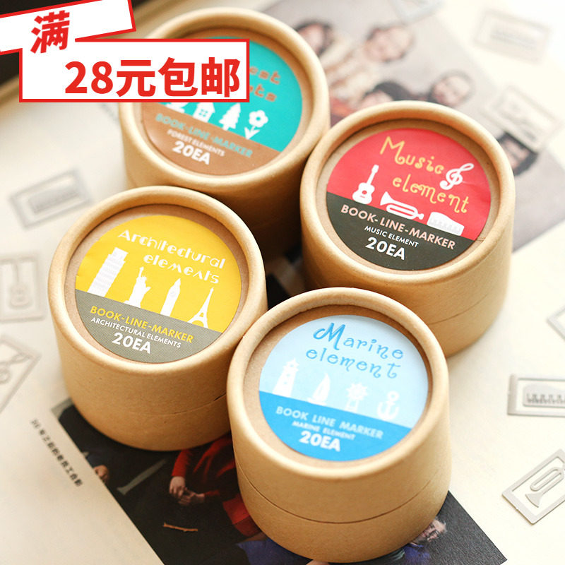 4 dog tail alcohol metal bookmarking architectural instrument navigational forest stationery carved lovable