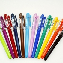 Morning light new popular neutral pen color neutral pen 0 38mm color water pen AGP62403