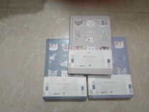 Linhua Hardware Cozy Cat Multifunctional Color Essential Illustration Book