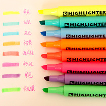 Dog tail grass Japan Korea Creative stationery fluorescent pen graffiti pen oil mark pen cute watercolor pen