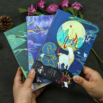 Stationery ancient style color page book Chinese style notebook creative retro student diary notepad