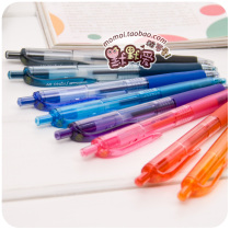 Dog tail grass Mitsubishi UMN - 138 functional 0 38mm color fresh neutral water pen Korean stationery