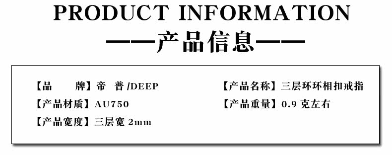 Bague Femme - Ref 3088415 Image 11