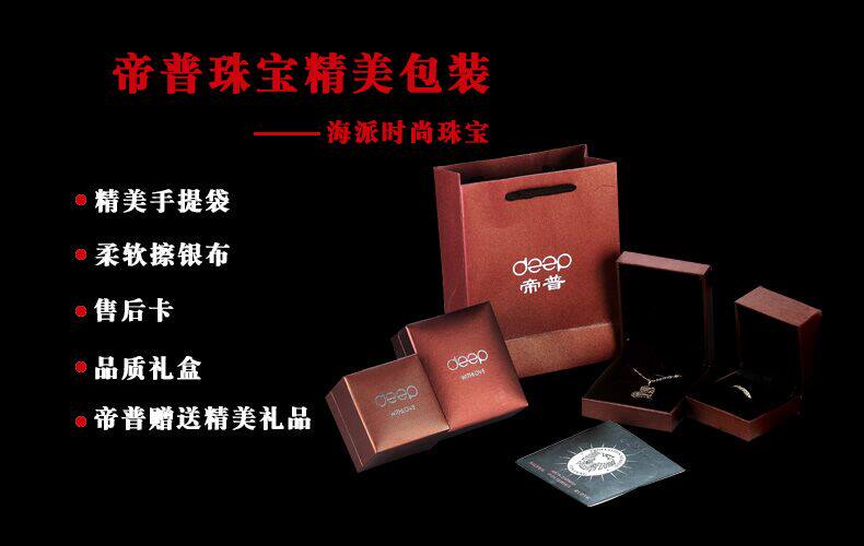 Bague Femme - Ref 3088415 Image 30