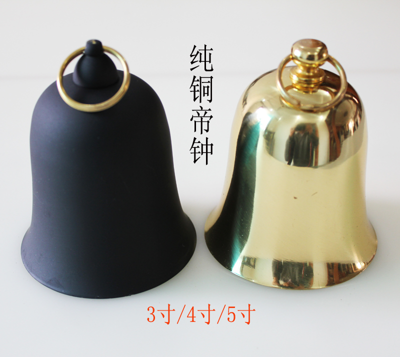 Dharma Taoism Buddhist supplies Pure copper polished Imperial clock 3 inch 4 inch 5 inch lifting clock Wall clock Hanging clock Earth bell bell