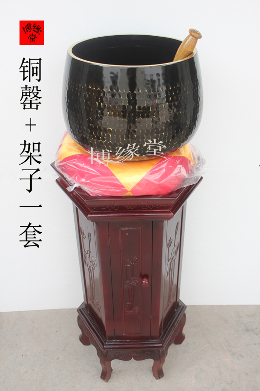 Dharma pure copper copper chime elm hexagonal shelf Boyuan factory shop Buddha hall 10 5-26 inch complete set of big chime