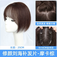 СЕТИ САМАЙНА