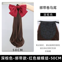 Красный ремень с бантиком, 50см