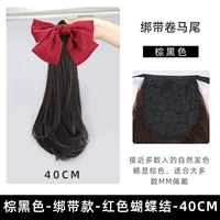 Красный черный ремень с бантиком, 40см