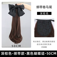 Черный ремень с бантиком, 50см