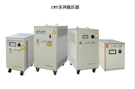 Tower three-phase parameter voltage stabilizer 10KW CWYS-II-10KVA precision instrument equipment parameter stabilized power supply