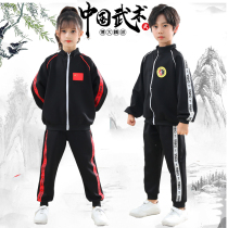 Childrens martial arts autumn winter school uniform with long sleeves less children practice sportswear to beat kung fu training to serve casual wear
