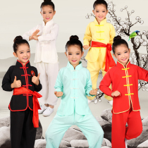 Childrens martial arts performance costumes The new teenagers Tai Chi Kung Fu Short sleeves Primary and middle school Kung Fu Performance Costume Costumes