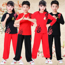 61 childrens martial arts training to serve Chinas kung fu martial arts practice with fewer children Tai Chi fu martial arts out of service