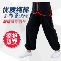 Children Light Cage Pants Pure Cotton Martial Arts Pants Practice Pants Loose Summer Anti-mosquito Pants