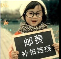 Postage supplement difference How much to compensate for the difference