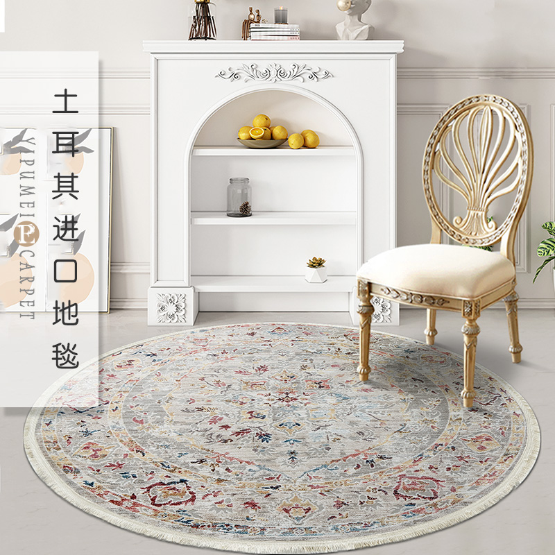 IpmeijiaTurkish imported round carpet American luxury living room bedroom bedside mattress mattress