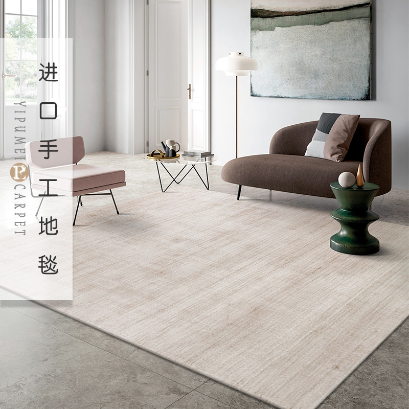 Imported pure hand-made high carpet modern light luxury Japanese skinny cream wind room bedroom minimalist bed blanket