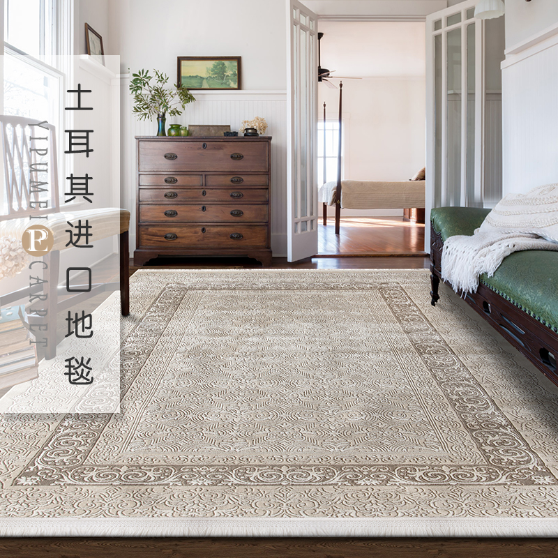 Turkish Import Carpet Eu Style Retro American Light Luxury Modern Nordic Chinese Living Room Bedroom Bookroom Bedside Blanket
