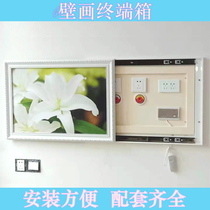 Mural Terminal Box Mural Equipment With Terminal Box Push-pull Nursing Home Suspended for oxygen equipment with terminal box