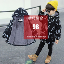 South Korean boy 2022 new spring and autumn in long style foreign air fried street cotton clothes spring clothing clip cotton sent to overcome childrens jacket
