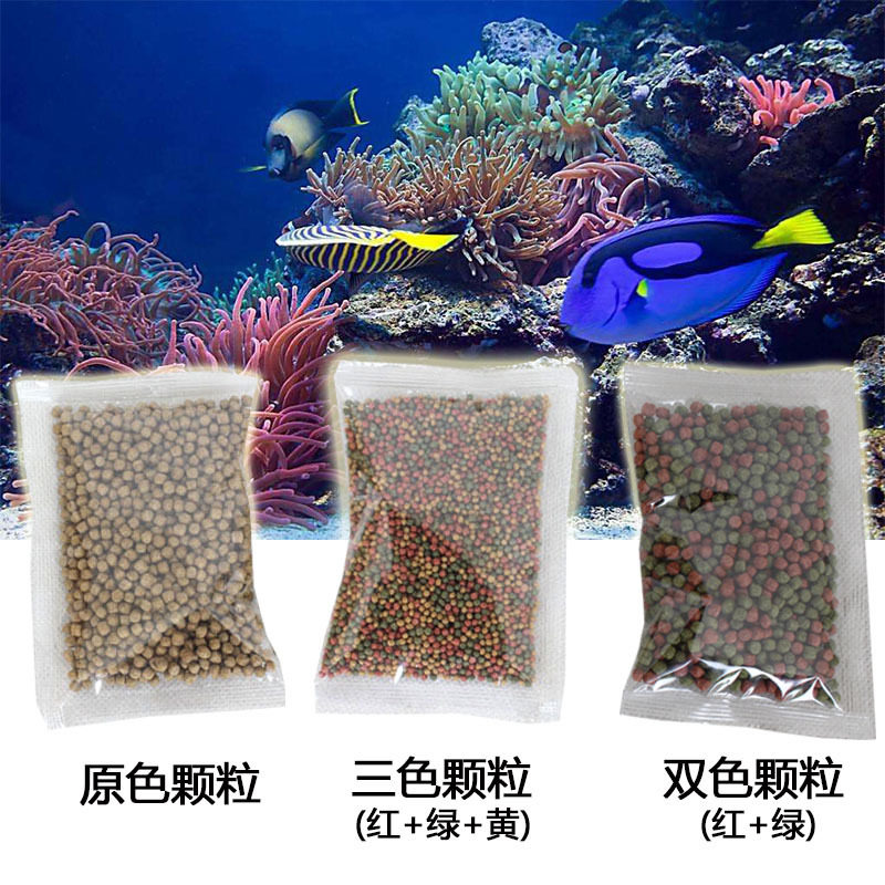 Park scenic area feeding pond fish food small package Koi feed small particles goldfish fish food 100 bags