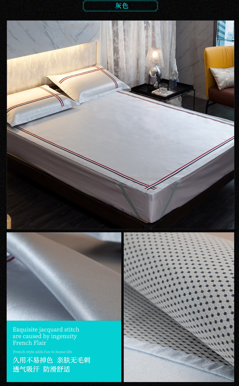 1.8m giường mat gấp lụa rửa ghế băng ba mảnh 1,5 mét ký túc xá mùa hè con máy lạnh Ruanxi - Thảm mùa hè chiếu điều hoa