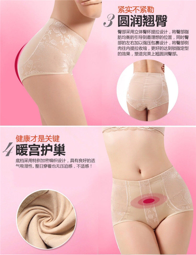 body amincissant simple en coton - Ref 670563 Image 12