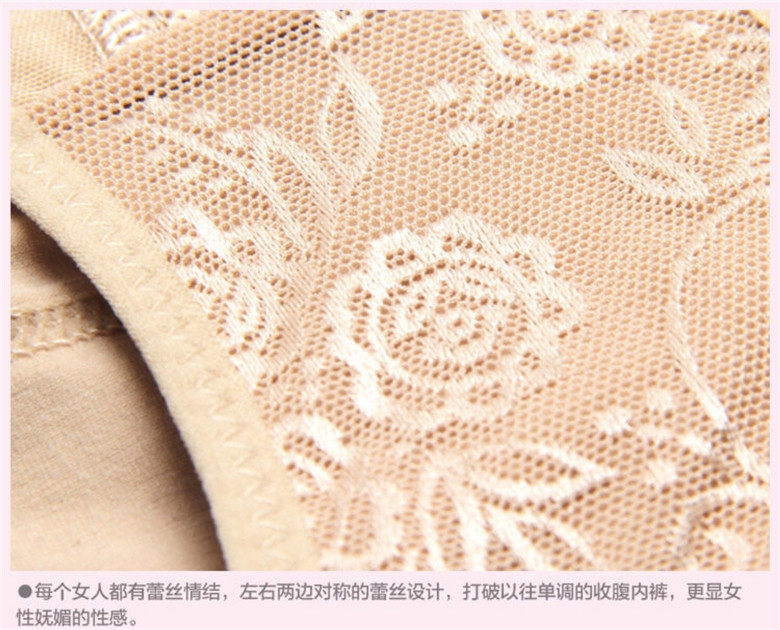 body amincissant simple en coton - Ref 670563 Image 19