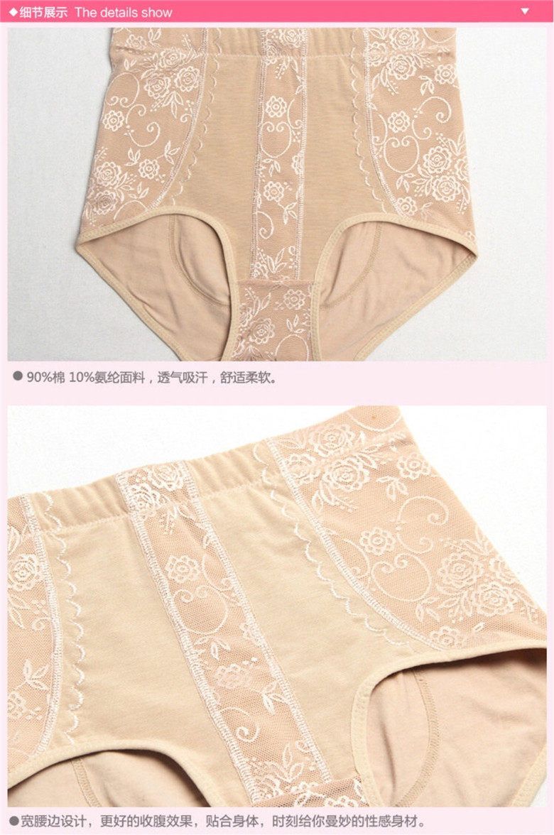 body amincissant simple en coton - Ref 670563 Image 16