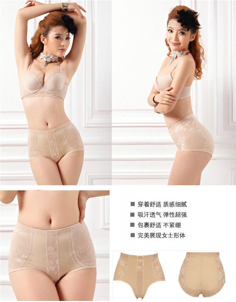 body amincissant simple en coton - Ref 670563 Image 15