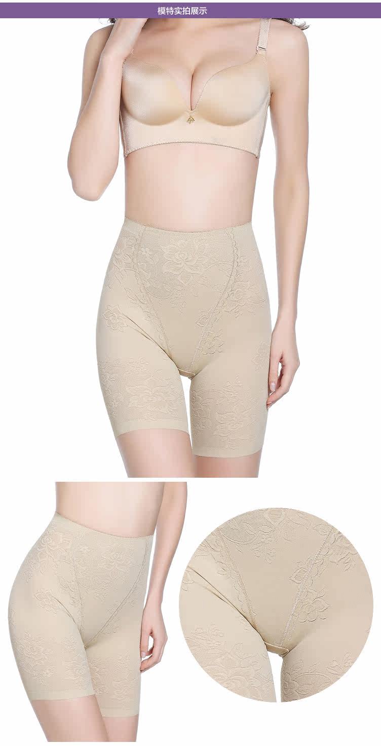 body amincissant en soie Ice - Ref 672801 Image 21
