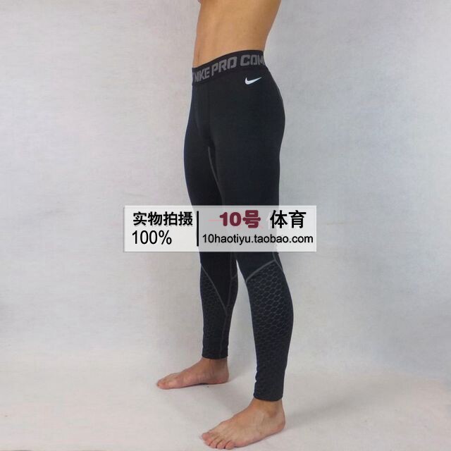 Vêtement fitness homme - Ref 605347 Image 30